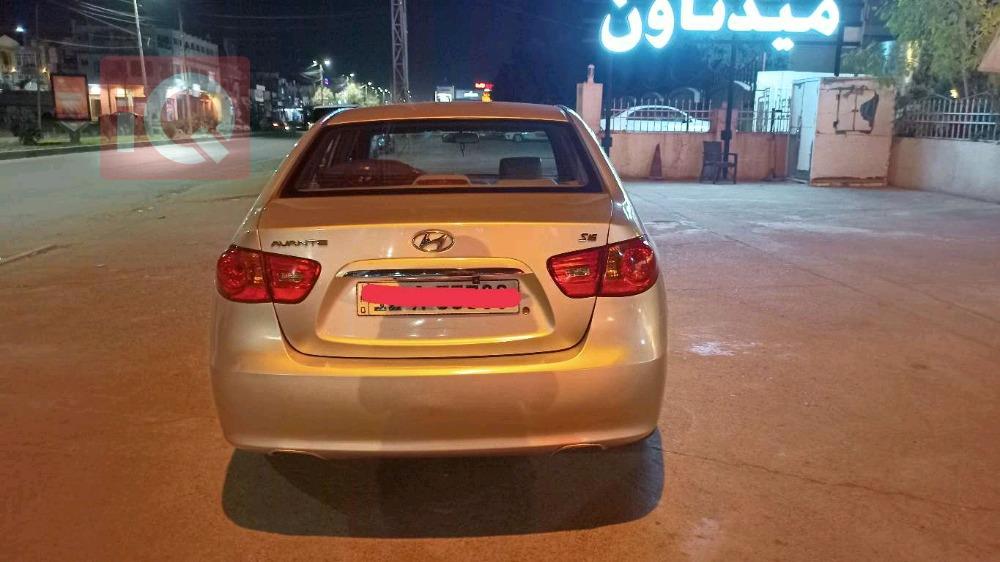 هيونداي أفانتي